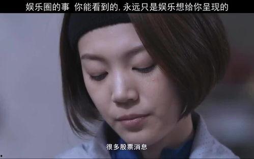 娱乐八卦吃瓜八卦是什么